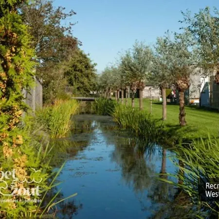 Σπίτι διακοπών Wellness Bolder 5p Amsterdam And The *